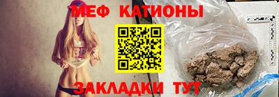 индика Бугуруслан