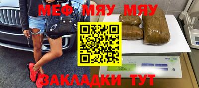 бошки Будённовск