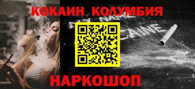 индика Бугуруслан