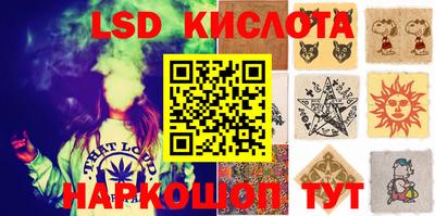 индика Бугуруслан
