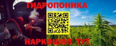 винт Бузулук