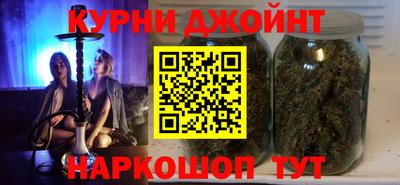 индика Бугуруслан