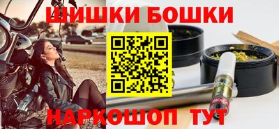 винт Бузулук