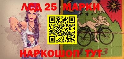 бошки Будённовск