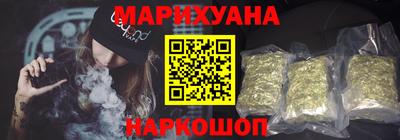бошки Будённовск