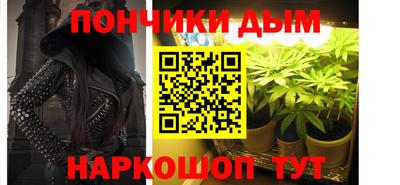 винт Бузулук