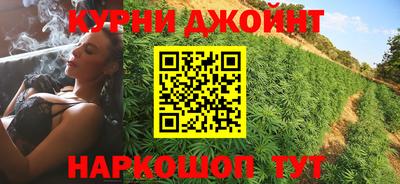бошки Будённовск
