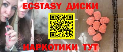 бошки Будённовск