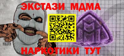 винт Бузулук