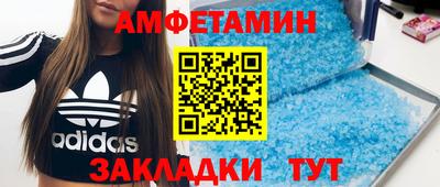 индика Бугуруслан