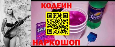 бошки Будённовск