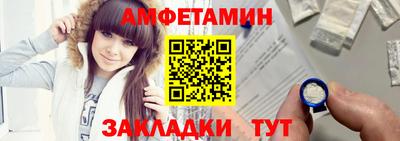 бошки Будённовск