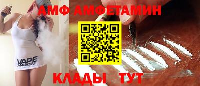 индика Бугуруслан