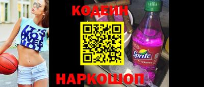 винт Бузулук