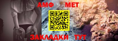 индика Бугуруслан