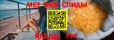 винт Бузулук