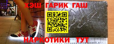 винт Бузулук