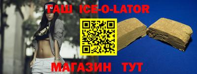 индика Бугуруслан