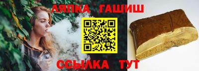 бошки Будённовск