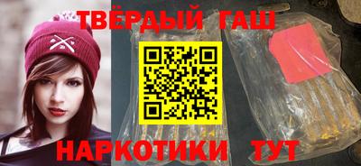 индика Бугуруслан