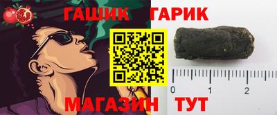 винт Бузулук
