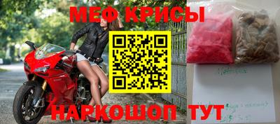 винт Бузулук