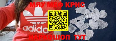 бошки Будённовск