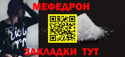 индика Бугуруслан