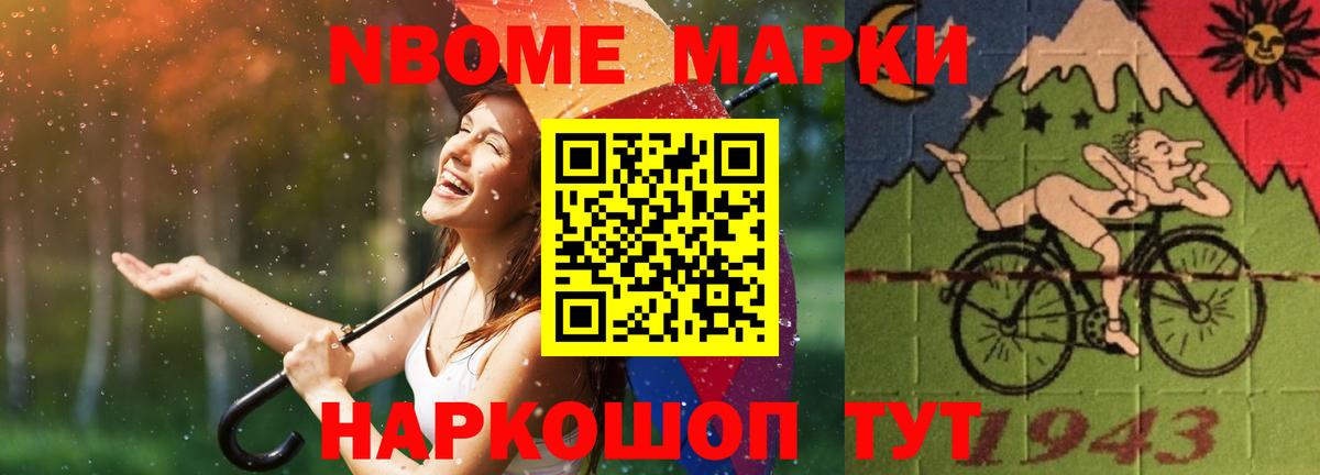 Лсд 25 экстази кислота  Вход с VPN  Лсд 25 экстази  Щёкино  LSD-25 экстази кислота 